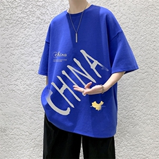克莱因蓝