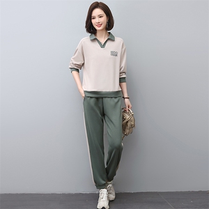 高级感休闲运动套装女2025春秋新款妈妈时尚穿搭一整套卫衣两件套图片