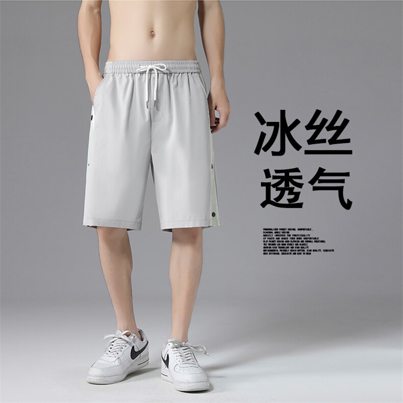 夏季短裤男士宽松冰丝五分裤潮流薄款外穿休闲裤DK511-特批25，男装休闲裤，星座718-1