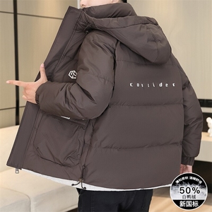 2025秋冬新款高品质标50白鸭绒羽绒服男士保暖外套图片