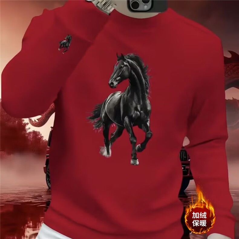 1506-1/WWJ42011/P36韩版新款圆领宽松上衣chic港风潮流男款卫衣，男装卫衣，星座1506-1