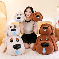 绒尚网供 鼻涕狗