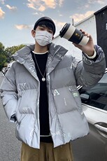 2024新款棉衣男冬季加厚立领炸街反光棉服男外套港风学生棉袄P115，男装棉衣，星座505-3