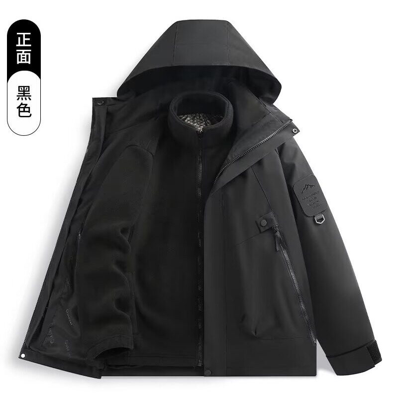 潮流2025新款冲锋衣男女三合一两件套户外登山服加绒保暖防水外套,男装夹克,星座1210-1