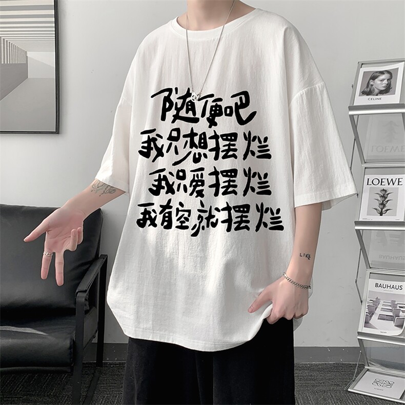 YT26371-P30亚麻短袖t恤男大码五分袖男宽松七分袖大皂风模特,男装T恤,电商A040
