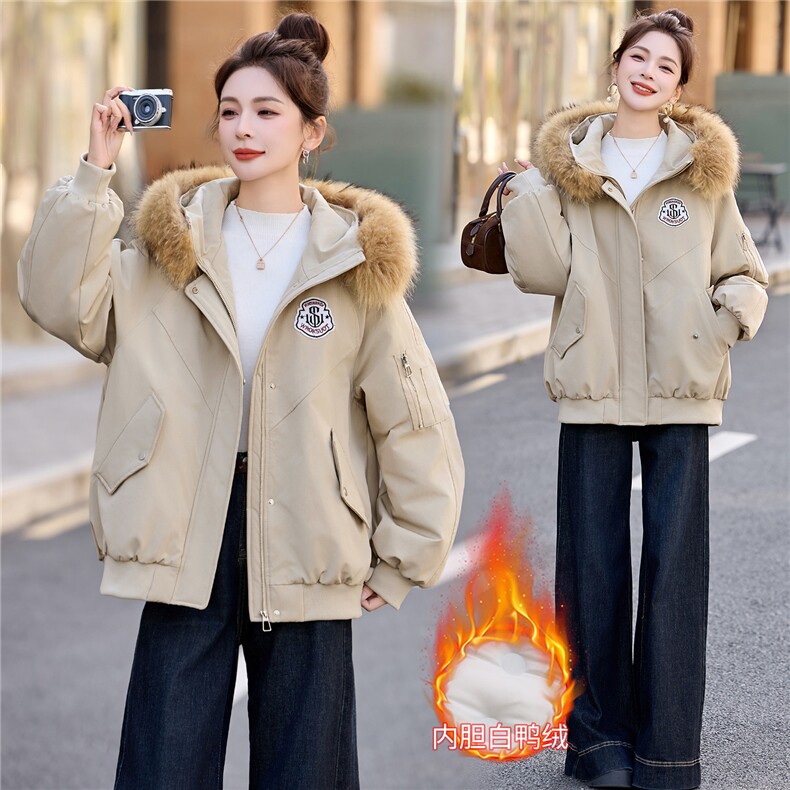 现货！大毛领休闲羽绒服女减龄宽松保暖白鸭绒羽绒服女中长款,女装羽绒服,沐七七