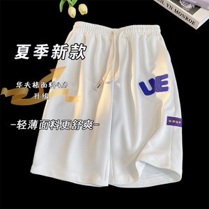 2025夏季新款UE绣标五分裤男华夫格休闲中裤运动短裤 K1073-P26图片