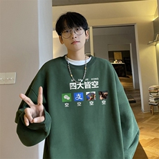 墨绿色