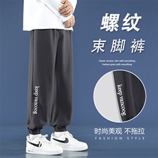长裤直筒型休闲美式束脚裤百搭男运动裤子WK609-1特批25，男装休闲裤，星座718-1