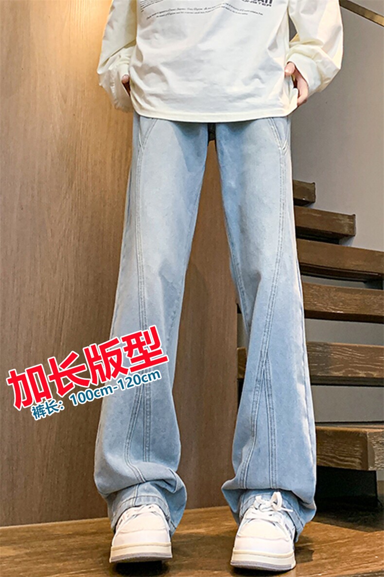 加长牛仔裤男高个子188cm110水洗复古渐变拼接裤子KZ014P63加绒73,男装牛仔裤,电商B312