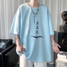 HT73261-P22华夫格t恤男短袖男大码五分袖短句风，男装T恤，电商A040