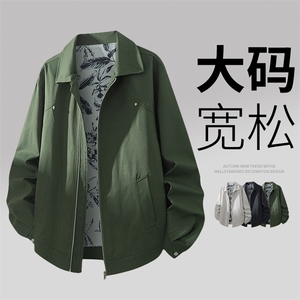 3D大码休闲夹克外套 8568-P75控159大码元图片
