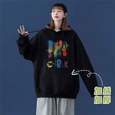 中性秋季潮流涂鸦印花上衣宽松连帽卫衣W234JRP35控58加绒P45，男装卫衣，A247A