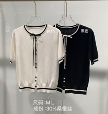 新款短袖纯色时尚百搭圆领，女装T恤，戎美山