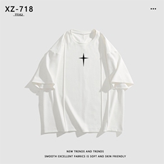 短袖t恤夏季休闲时尚百搭清爽夏装冰丝舒适跑步运动TT352-特批-36，男装T恤，星座718