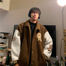 咖色