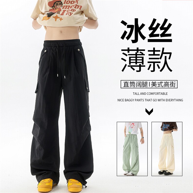 美式阔腿降落伞兵工装裤男夏季冰丝薄款防晒冲锋登山裤子KZ055P50图片