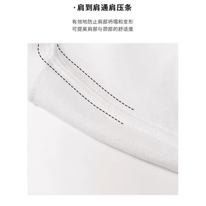 1506-1/TN561/P30 诗丹帝短袖t恤新款夏季设计感小众潮牌圆领1图片