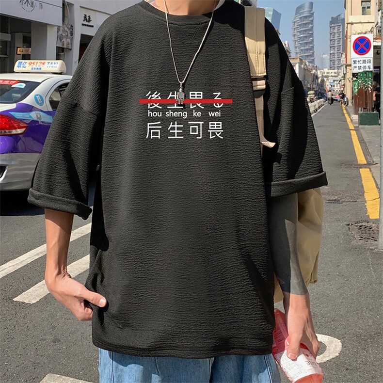 Q11028-P30春夏季七分袖t恤男大码五分袖男短袖中袖,男装T恤,电商A040