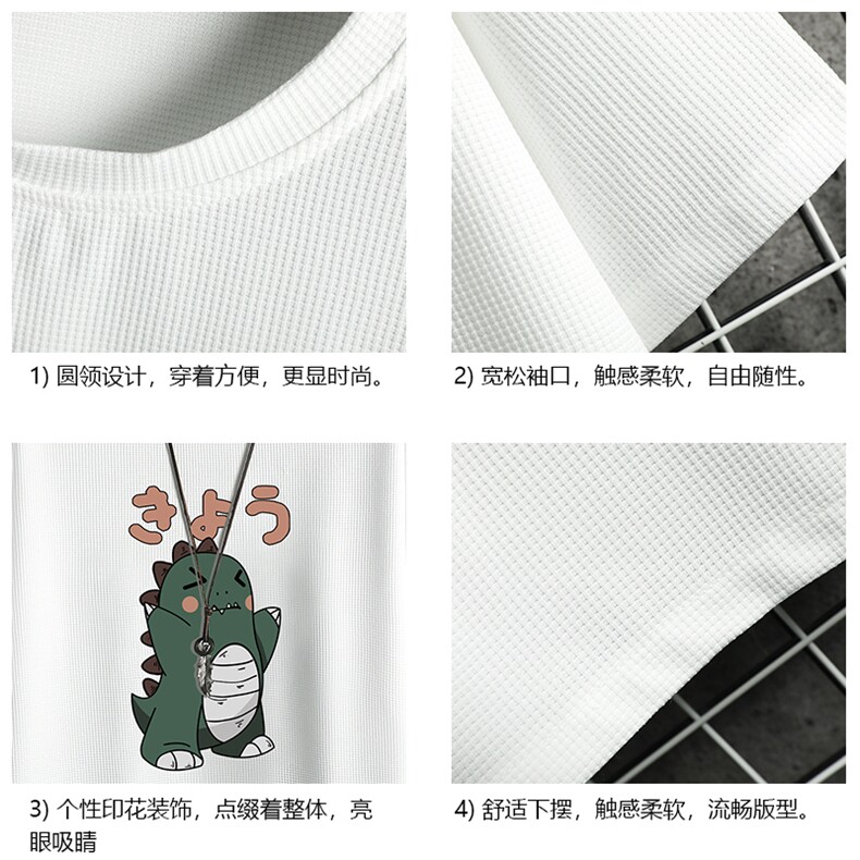 HT73037-P22华夫格t恤男短袖男大码五分袖网格,男装T恤,电商A040A