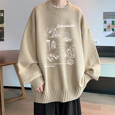 奶咖色