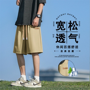短裤男士夏季宽松透气五分时尚休闲运动男裤 DK513特批-1739图片