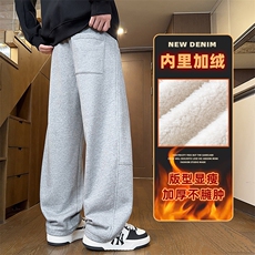 加绒弯刀裤男秋冬加厚休闲裤直筒卫裤运动裤Z2622-P45/加绒P55，男装休闲裤，星座509