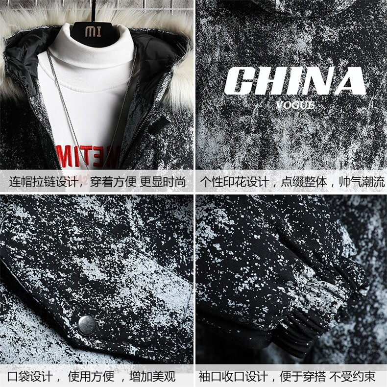 MC49001-P135日系潮衣男大码派克服男工装服外套袄网格,男装棉衣,电商A040A