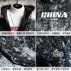 MC49001-P135日系潮衣男大码派克服男工装服外套袄网格，男装棉衣，电商A040A