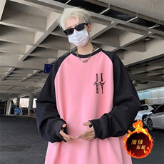 粉色拼黑袖（加绒）