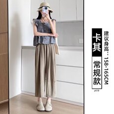 卡其色