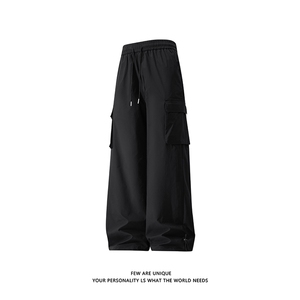 白底美式机能工装裤子男春季宽松直筒冲锋裤子-A2214TP35控68