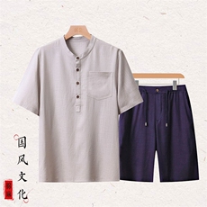 浅灰衣藏青裤