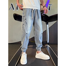 宽松哈伦束脚牛仔裤男潮牌夏季九分男裤2025新款秋冬牛仔休闲裤子，男装牛仔裤，星座506A