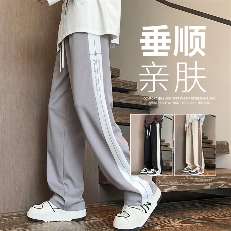 休闲裤男款春秋潮牌宽松直筒裤子男时尚帅气青少年长裤K527-P43图片