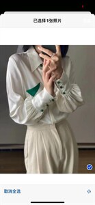 現货结图片