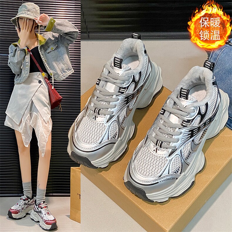 韩版老爹鞋女2024冬季加绒保暖ins潮学生休闲运动棉鞋女，女鞋休闲鞋，电商A223