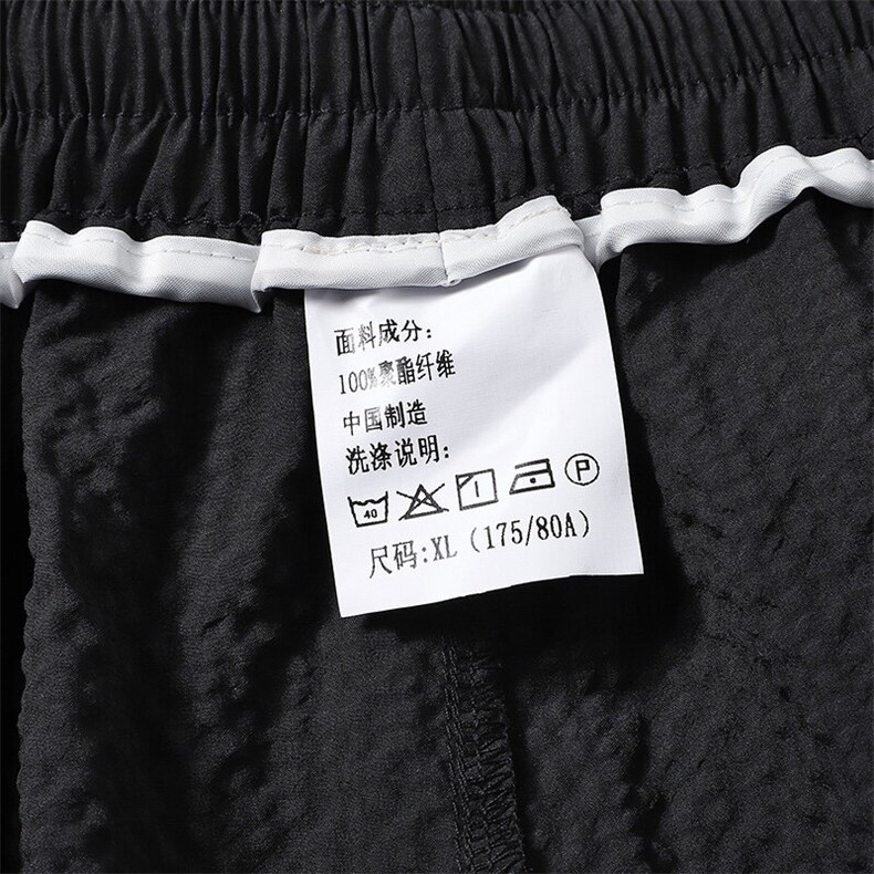 K5066-P27控49大码胖子泡泡格休闲运动短裤男,男装休闲裤,星座209