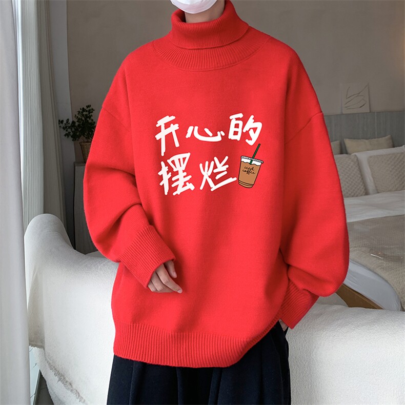控68高领毛衣男士大码内搭毛线衣男GM45348-P45加绒款-P65,男装针织衫/毛衣,电商A040