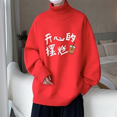 控68高领毛衣男士大码内搭毛线衣男GM45348-P45加绒款-P65，男装针织衫/毛衣，电商A040