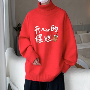 控68高领毛衣男士大码内搭毛线衣男 GM45348-P45加绒款-P65图片