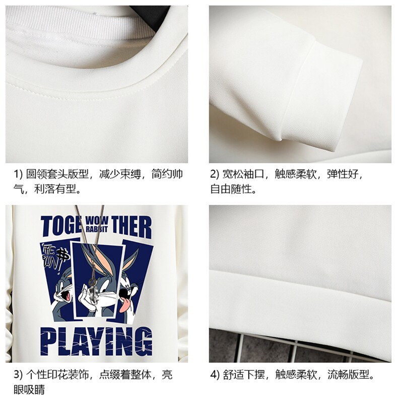T4234-P25加绒P35简约帅气百搭长袖t恤男大码胖子卫衣网格,男装卫衣,电商A040A