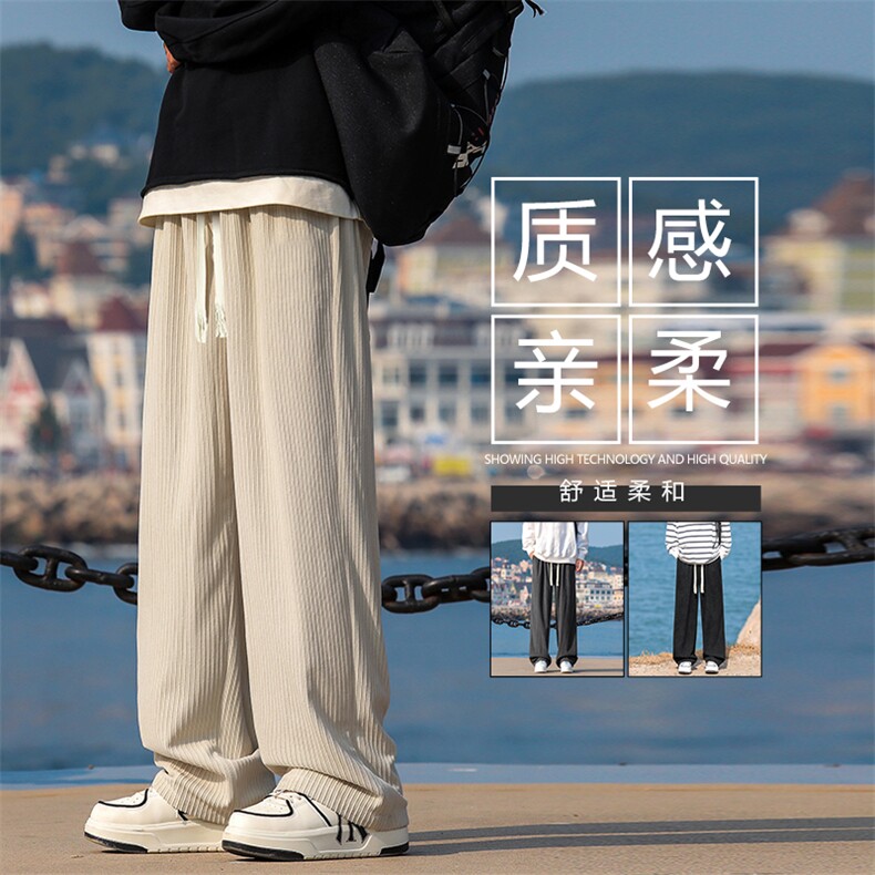 2024新款直筒休闲秋季美式运动长裤宽松阔腿卫裤男生1078-特批-37图片