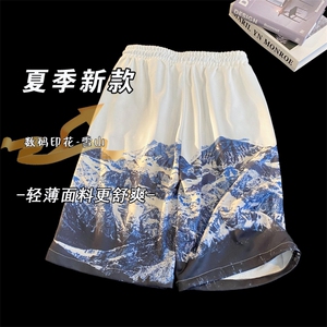 印花雪山五分裤男2025夏季新款短裤沙滩裤休闲裤衩中裤K1080-P26