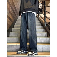 美式高街复古设计感分割宽松直筒牛仔裤男vibe风潮牌休闲阔腿裤子，男装牛仔裤，星座516A