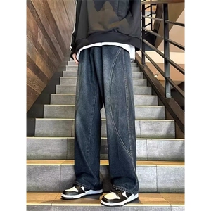 美式高街复古设计感分割宽松直筒牛仔裤男vibe风潮牌休闲阔腿裤子图片