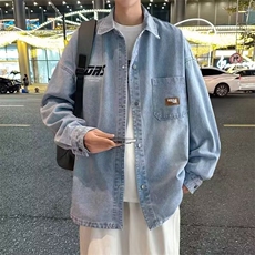 蓝色