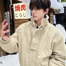 美式解构缉明线立领工装夹克秋冬加绒加厚廓形棉服男TT6060P108，男装T恤，星座1013-5