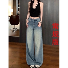 美式复古烫钻直筒牛仔裤女2026春秋新款宽松百搭显瘦阔腿长裤子，男装牛仔裤，星座1210-1