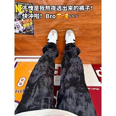 黑色扎染裤子垂感高级感美式复古休闲运动裤KZ13特P39，女装休闲裤，星座908-1
